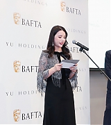 2019-06-21-Launch-of-BAFTA-Breakthrough-China-008.jpg