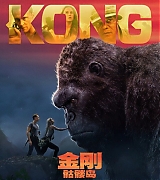 Kong-Skull-Island-Posters-025.jpg